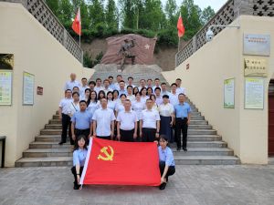 公司赴馬欄、紅26軍革命舊址開展 “踏尋紅色足跡，傳承革命精神”主題黨日活動