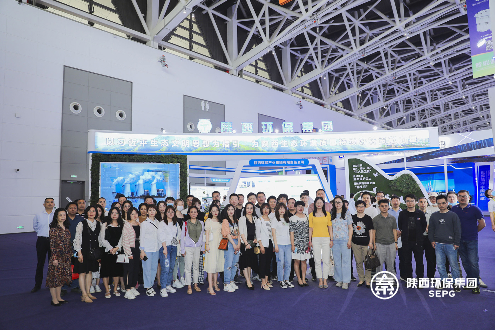 公司組織干部職工參加第五屆絲綢之路國際博覽會